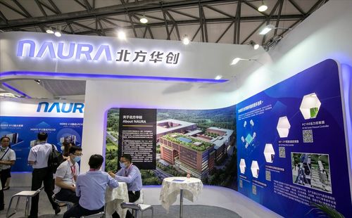 中國高科技產業的真正龍頭 十大芯片半導體企業及其技術開發