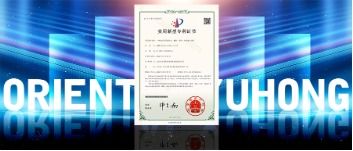 東方雨虹外露聚氨酯系列產(chǎn)品 安全可靠、維護便捷、技術(shù)領(lǐng)先的新選擇