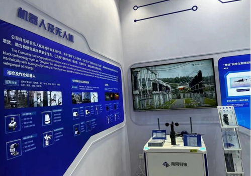 專利執筆，南網科技書寫產業發展的綠色新篇章