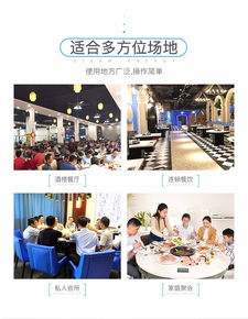 蒸汽海鮮火鍋加盟 小投資，大回報(bào)的餐飲創(chuàng)業(yè)新選擇