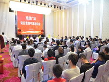 筑牢安全防線，守護“舌尖健康”——莘莊鎮召開餐飲企業防控食物中毒專題培訓會